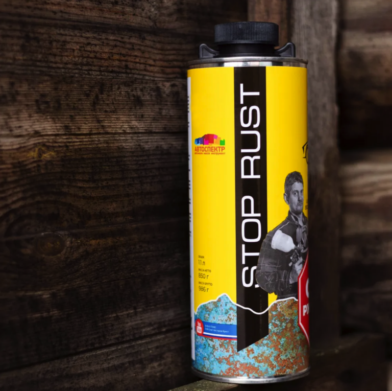 Купить антикор с цинком ONB для авто: защита от ржавчины от 899