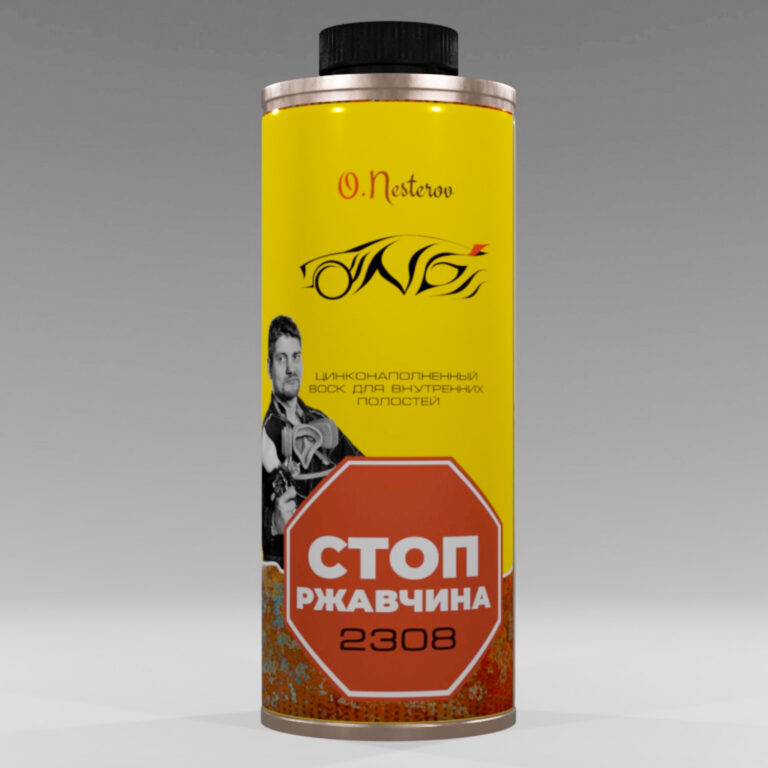 Купить антикор с цинком ONB для авто: защита от ржавчины от 899