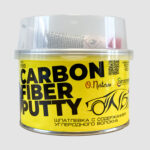 ОНБ Шпатлевка Carbon Fiber Putty 0,5 кг + отвердитель 0,045гр